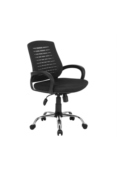 SERS MOBİLYA Siyah Fileli Büro Ofis Çalışma Koltuğu, Ergonomik Bilgisayar Sandalyesi ürün görseli 1