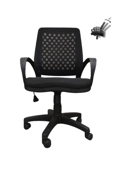 Aldın Aldın Fileli Siyah Müdür Koltuğu Yönetici Koltuğu Büro Ofis Oyuncu Koltuğu ürün görseli 1