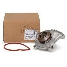 DEVİRDAİM-980573380-1.6 BENZİNLİ THP-EP6  PEUGEOT-DS-CITROEN-MİNİ COOPER ürün görseli 1