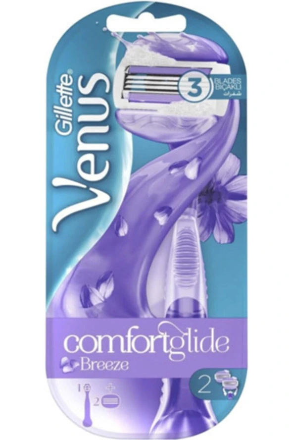Gillette Venüs Comfort Glide Breeze Traş Bıçağı 1 Makine 2 Yedek Başlık ürün görseli 1