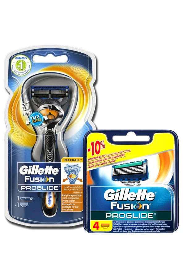 Gillette Fusion Proglide Flexball 1Up Tıraş Makinesi + 4 Yedek ürün görseli 1