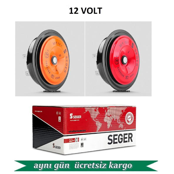 SEGER 12V. DİDİT KORNA SETİ, STANDART MODEL, NO.50FO12.000.02K, EAN: 8698520202671 ürün görseli 1