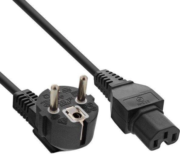 HP Procurve Power Kablosu 2 metre ürün görseli 1