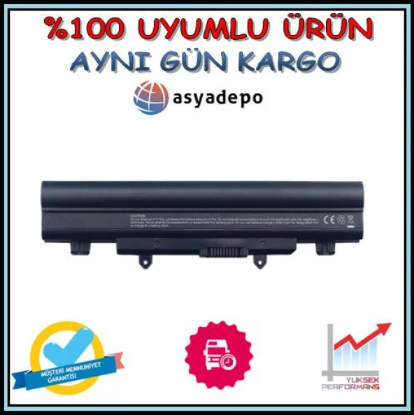 Acer Travelmate P256-MG Batarya Pil ürün görseli 1