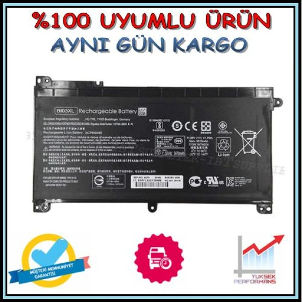 Hp Pavilion X360 13-U171TU Batarya Pil ürün görseli 1