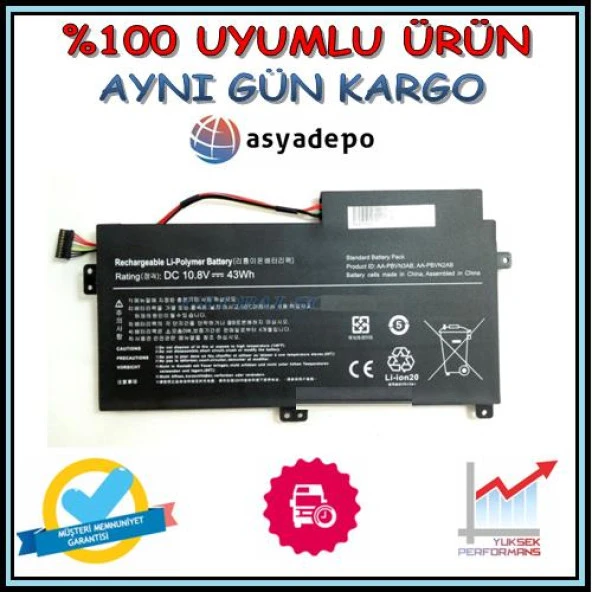 Samsung NP630Z5J Batarya Pil ürün görseli 1