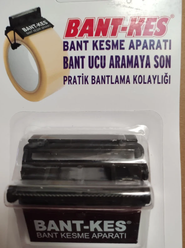 Bantkes Koli Bant Kesme Aparatı 45 Mm Avuç İçi Koli Bandı ürün görseli 1