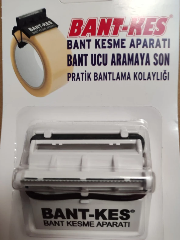 Bantkes Koli Bant Kesme Aparatı Avuç İçi Koli Bandı ürün görseli 1