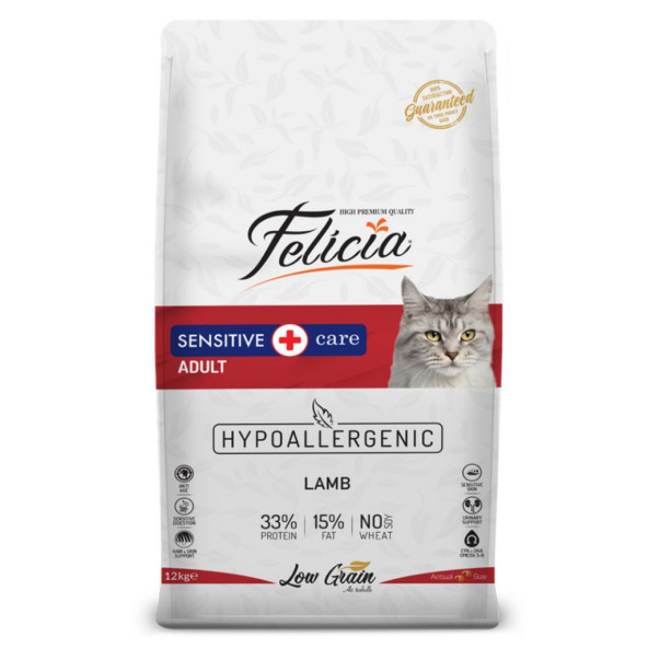 Felicia az tahıllı adult kedi 12kg yetişkin kuzu etli hypoallergenic kedi maması hipoalerjenik ürün görseli 1