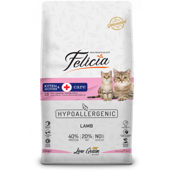 Felicia Düşük Tahıllı Kitten Kedi 12kg Hypoallergenic Kuzulu Yavru Kedi Anne Maması Hipoalerjenik ürün görseli 1