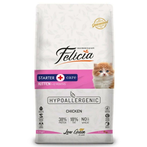 Felicia düşük tahıllı kitten kedi 12kg tavuklu hypoallergenic yavru kedi maması hipoalerjenik ürün görseli 1