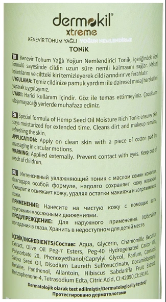Dermokil  Yoğun Nemlendirme Tonik (200 ml) - Resim 3