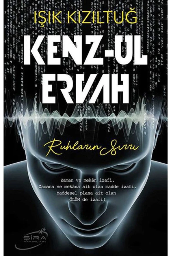 Kenz-ul Ervah ürün görseli 1