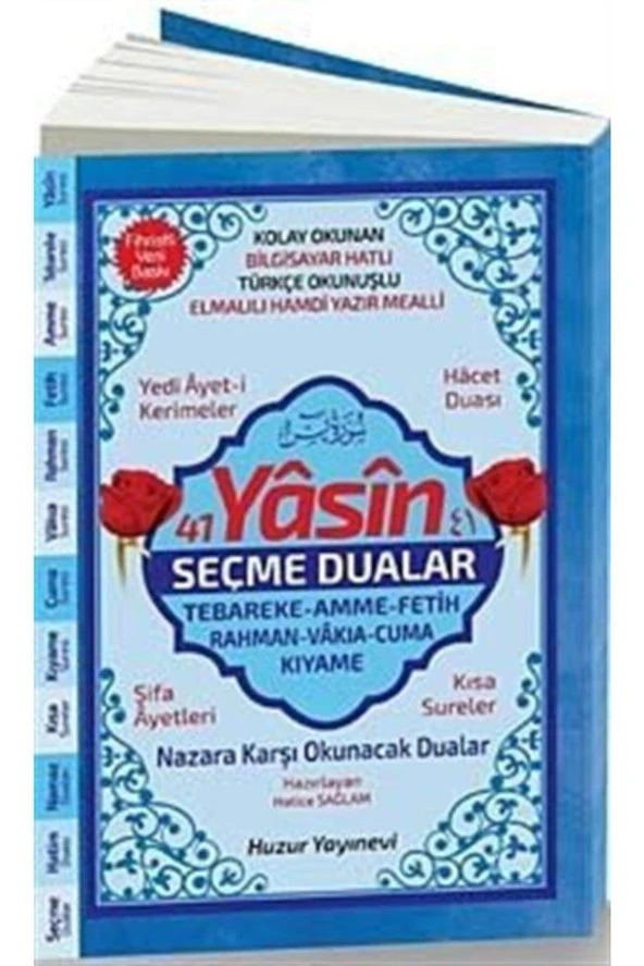 41 Yasin Ve Seçme Dualar Orta Boy Fihristli Bilgisayar Hattı, Kolay Okunan, Renkli Yasin-i Şerif ürün görseli 1