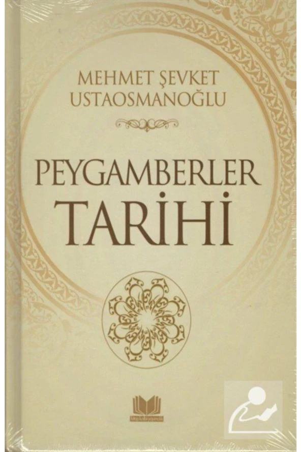 Peygamberler Tarihi (ciltli) ürün görseli 1