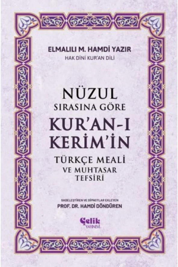 Nüzul (İNDİRİLİŞ) Sırasına Göre Kur'an-i Keri?m'i?n Türkçe Meali? Ve Muhtasar Tefsiri 13,5 X ürün görseli 1