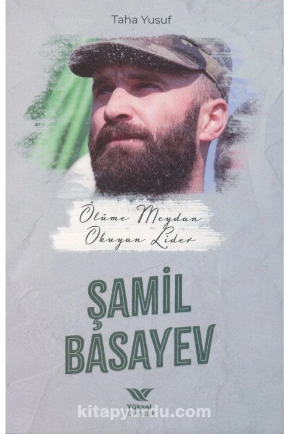 Ölüme Meydan Okuyan Lider Şamil Basayev ürün görseli 1