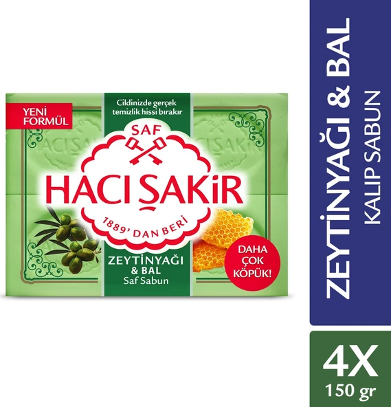 Hacı Şakir Zeytinyağı & Bal 4x150 gr Kalıp Sabun ürün görseli 1