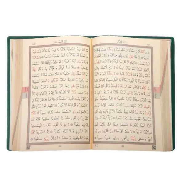 Çanta Boy Kur'an-ı Kerim (Yeşil, Kılıflı, Mühürlü) ürün görseli 1