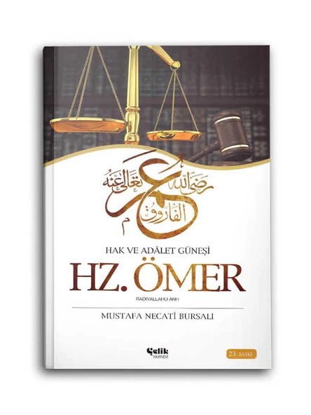Hz. Ömer r.a. (Hak ve Adalet Güneşi) ürün görseli 1