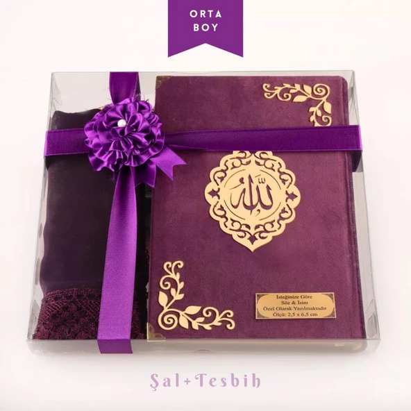 Şal + Tesbih + Kuran Hediye Seti (Orta Boy, Kadife, Lafzatullah, Mor) ürün görseli 1