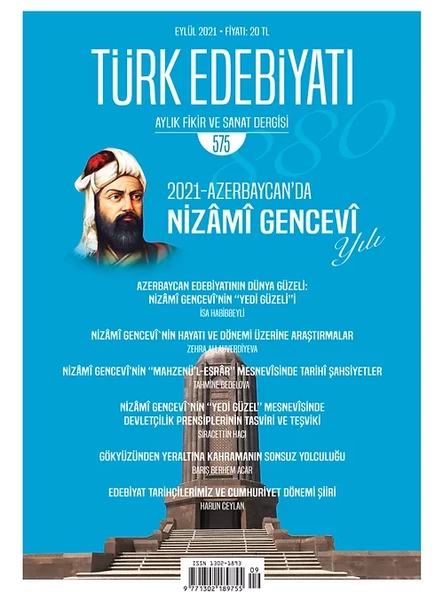 Türk Edebiyatı 575.Sayı Eylül 2021 ürün görseli 1
