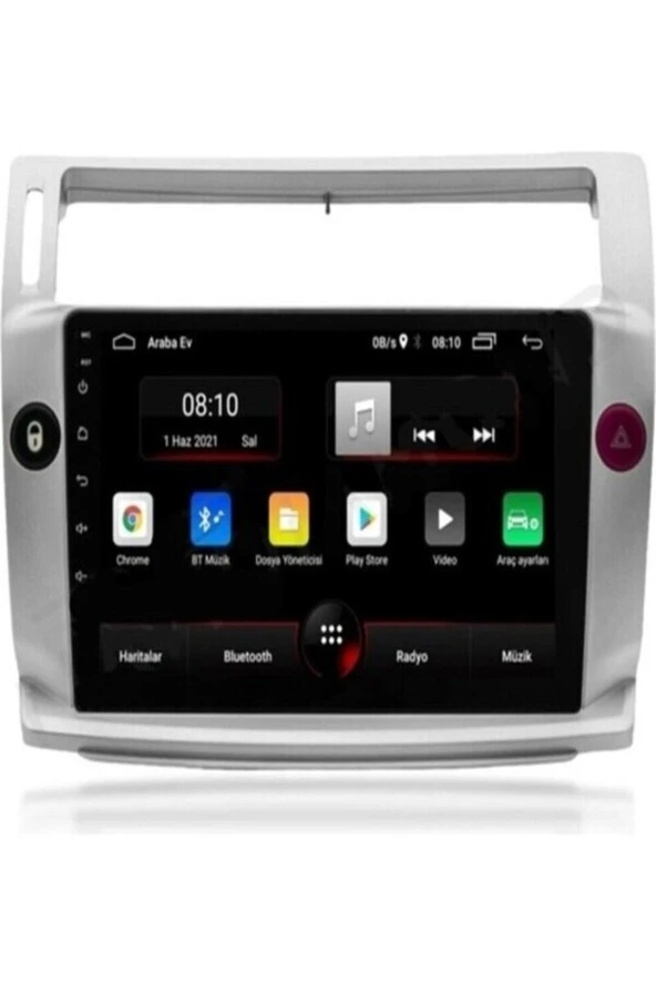 Newspace Citroen C4  Uyumlu Eski Kasa 4Gb Ram 64Gb Rom Carplay 8 Çekirdek Navigasyon Multimedya Oto Teyp ürün görseli 1