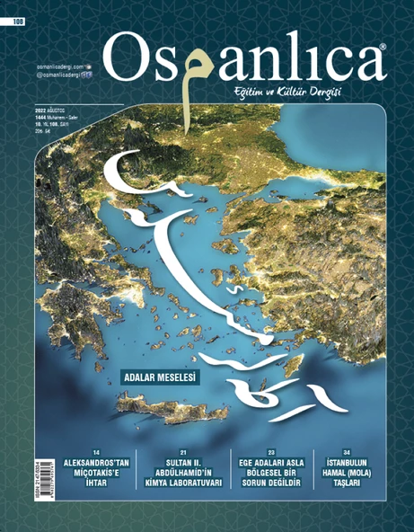 Osmanlıca 108.Sayı Ağustos 2022 ürün görseli 1