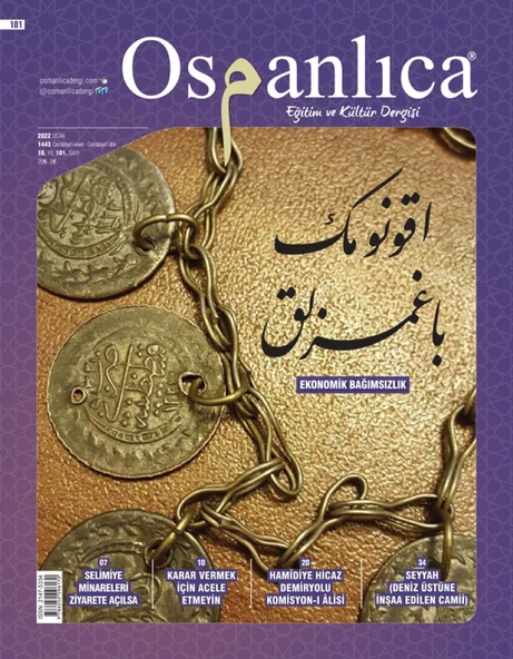 Osmanlıca 101.Sayı Ocak 2022 ürün görseli 1