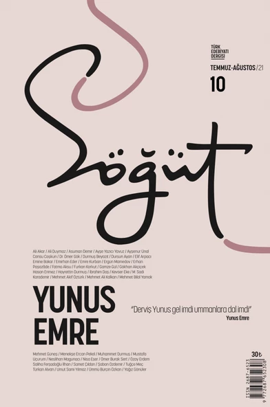Söğüt 10.Sayı – Türk Edebiyatı Dergisi Temmuz-Ağustos 2021 ürün görseli 1