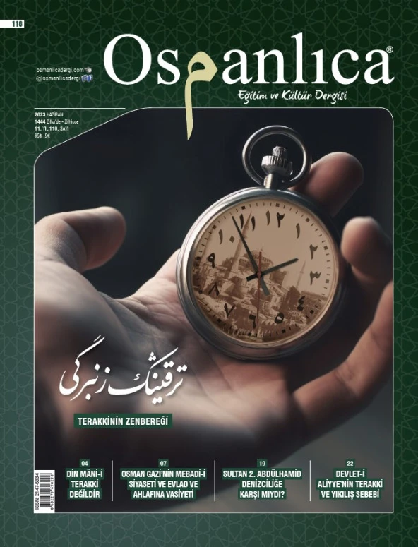 Osmanlıca 118.Sayı Haziran 2023 ürün görseli 1