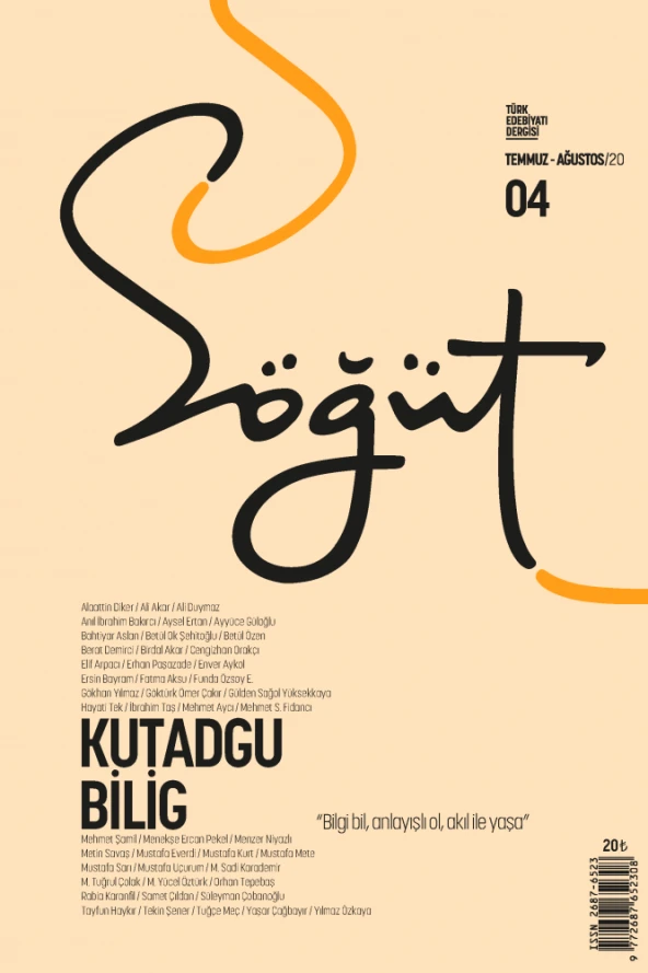 Söğüt 4.Sayı Temmuz-Ağustos 2020 ürün görseli 1