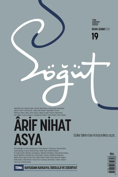 Söğüt 19.Sayı Ocak-Şubat 2023 ürün görseli 1