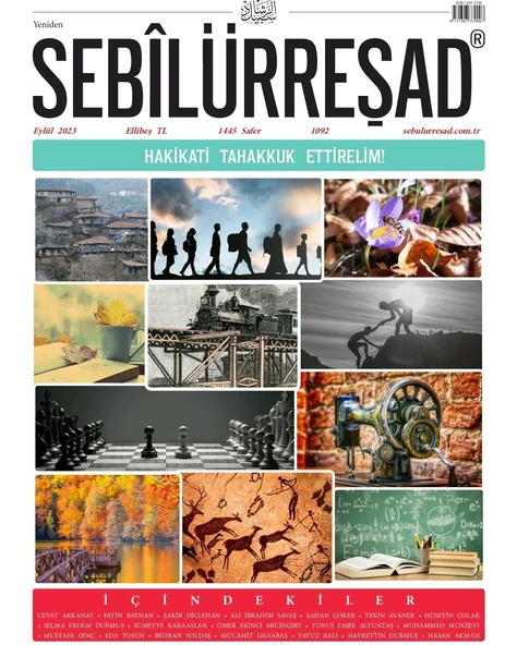Sebilürreşad Eylül 2023 ürün görseli 1