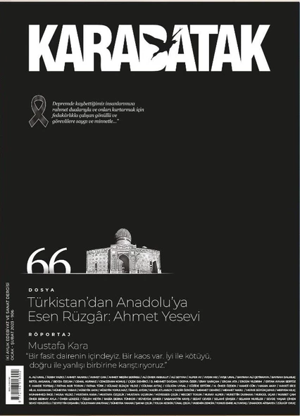 Karabatak 66.Sayı Ocak-Şubat 2023 ürün görseli 1
