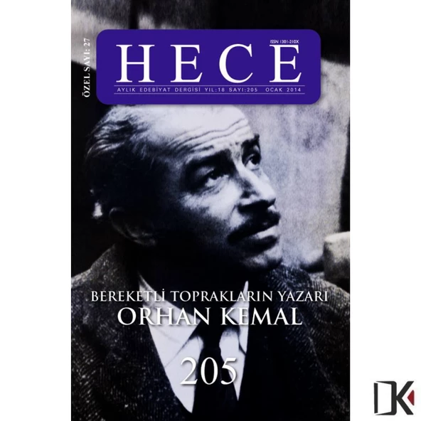 Hece 27.Özel Sayı Ocak 2014 ürün görseli 1