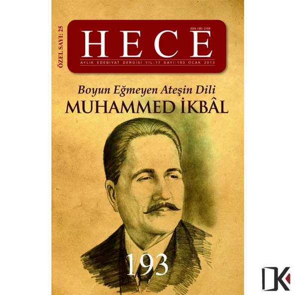 Hece 25.Özel Sayı Ocak 2013 ürün görseli 1