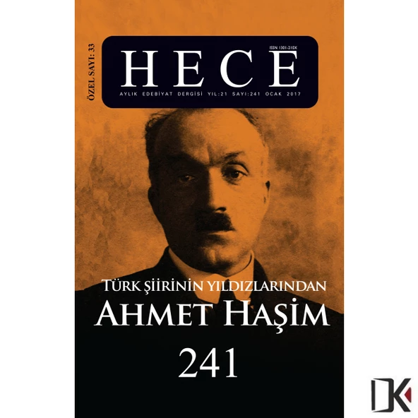 Hece 33.Özel Sayı Ocak 2017 ürün görseli 1