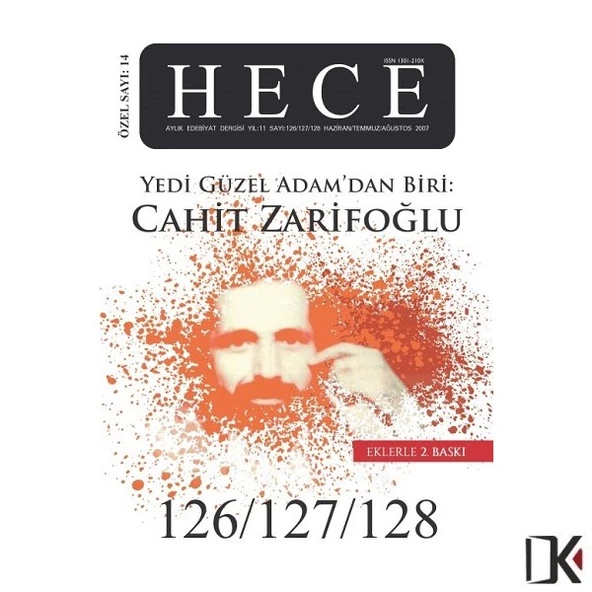 Hece 14.Özel Sayı Cahit Zarifoğlu Özel Sayısı Haziran 2007 ürün görseli 1