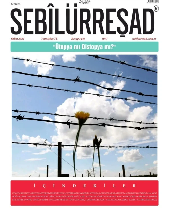 Sebilürreşad Şubat 2024 ürün görseli 1