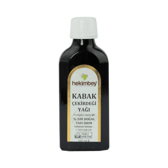 Kabak Çekirdeği Yağı (100ml) ürün görseli 1