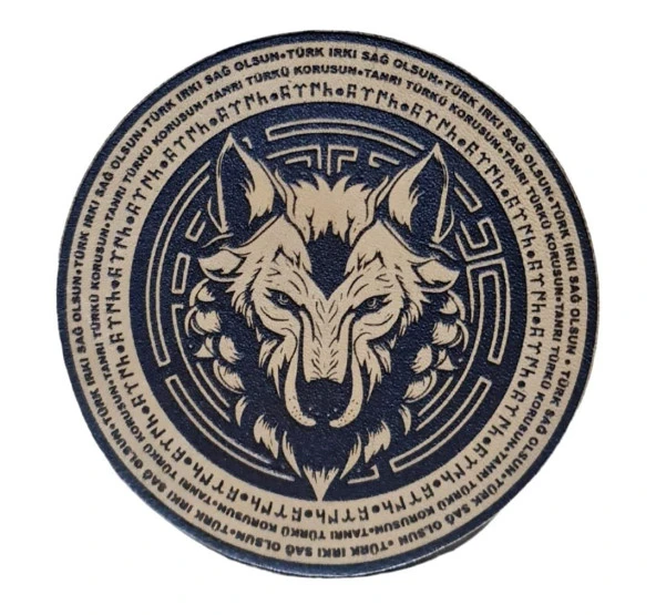 Tanrı Türkü Korusun - Türk Irkı Sağ Olsun -Bozkurt - Deri Peç - Arma - Wolf Leather Patch ürün görseli 1