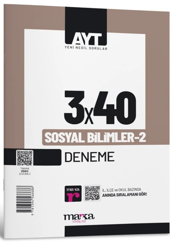 Marka Yayınları AYT Sosyal Bilimler 2 3x40 Deneme ürün görseli 1