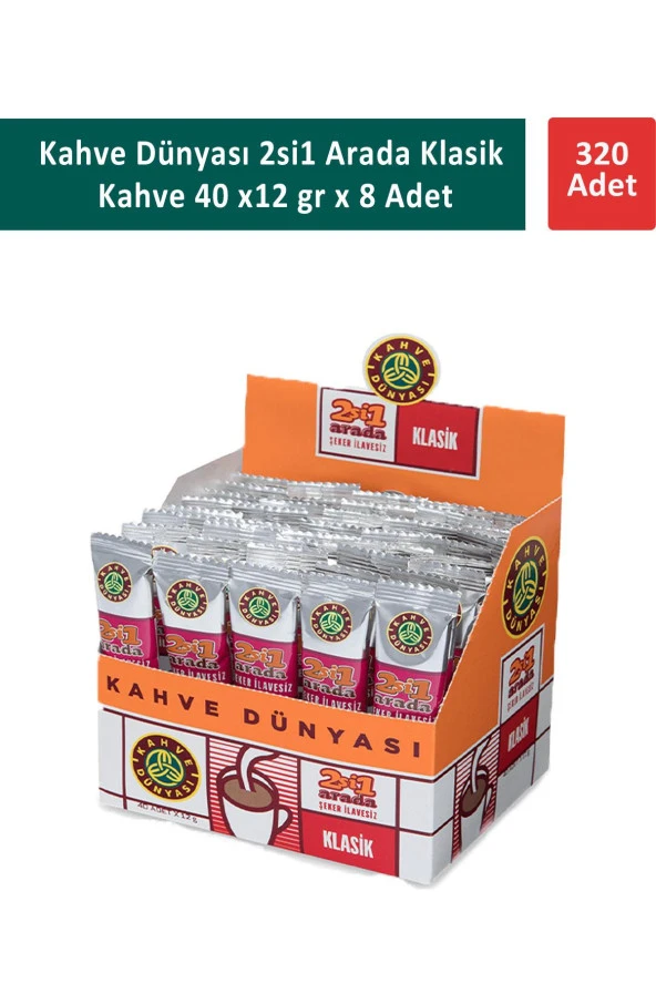 Kahve Dünyası 2si1 Arada Klasik Kahve  40 x 12 gr  x 8 Adet ürün görseli 1