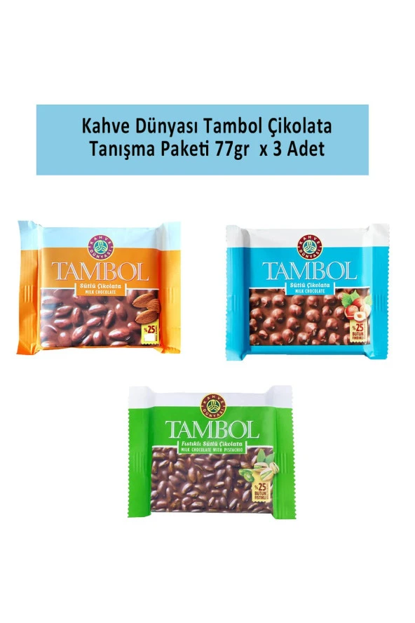 Kahve Dünyası Tambol Tanışma Paketi 77gr x 3 Adet ürün görseli 1