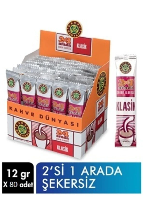 Kahve Dünyası 2 si 1 Arada Klasik Kahve  40 x 12 gr ürün görseli 1