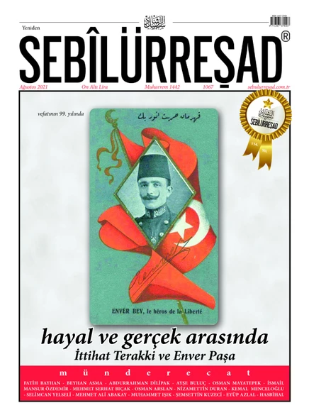 Sebilürreşad Ağustos 2021 ürün görseli 1