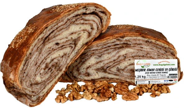 Doğal Gelsin Meşhur Simav Cevizli Ev Çöreği (Ekşi Mayalı Cevizli Ekmek) - 1.25 kg ürün görseli 1