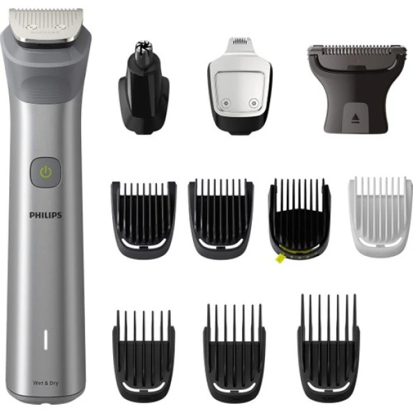 Philips Mg5940/15 12'Si 1 Arada Erkek Bakım Seti ürün görseli 1