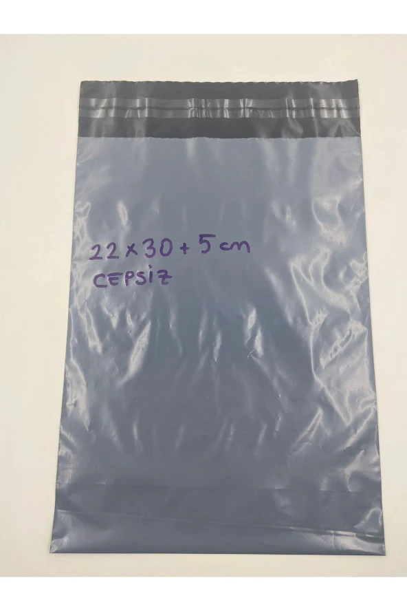 22x30 5 Cm Cepsiz Kargo Poşeti 2000adet ürün görseli 1